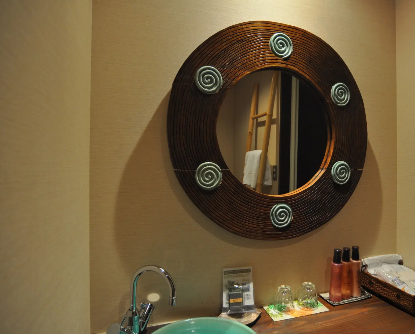 Hotel Shikino Kura