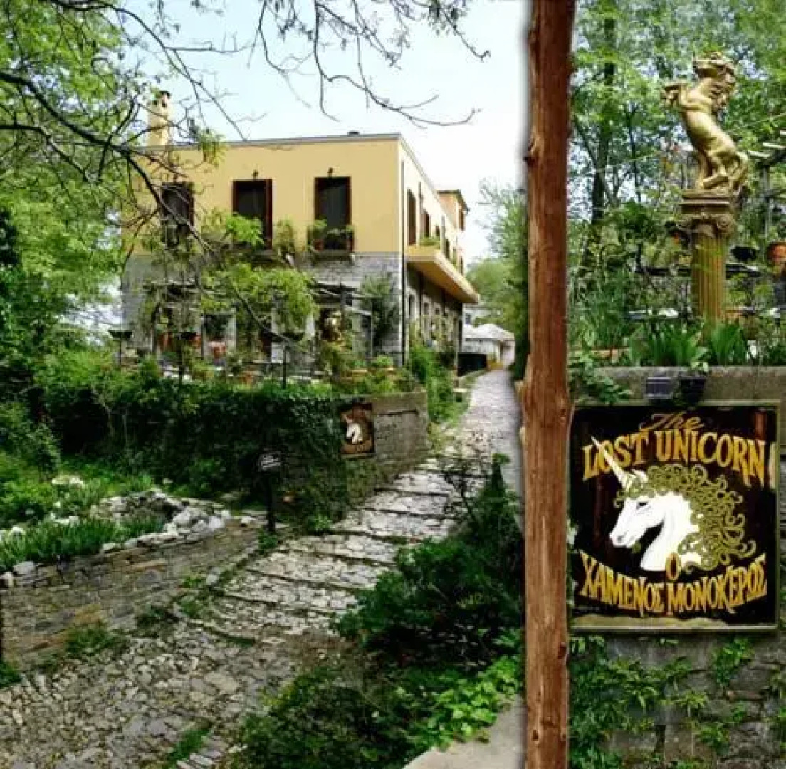 The Lost Unicorn Hotel