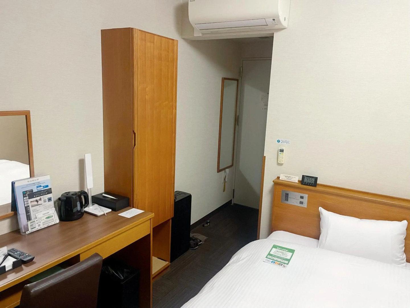 Hotel Route-Inn Nagaizumi Numazu Inter 2