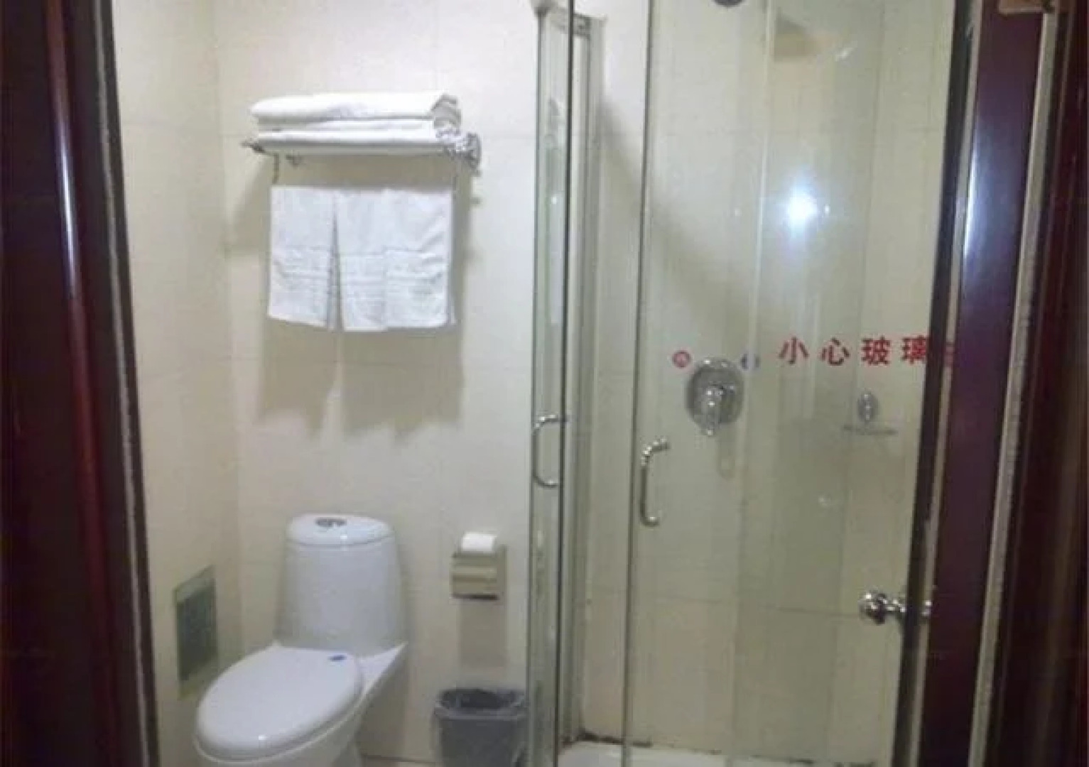 Jiaozuo Yingshicheng Hotel