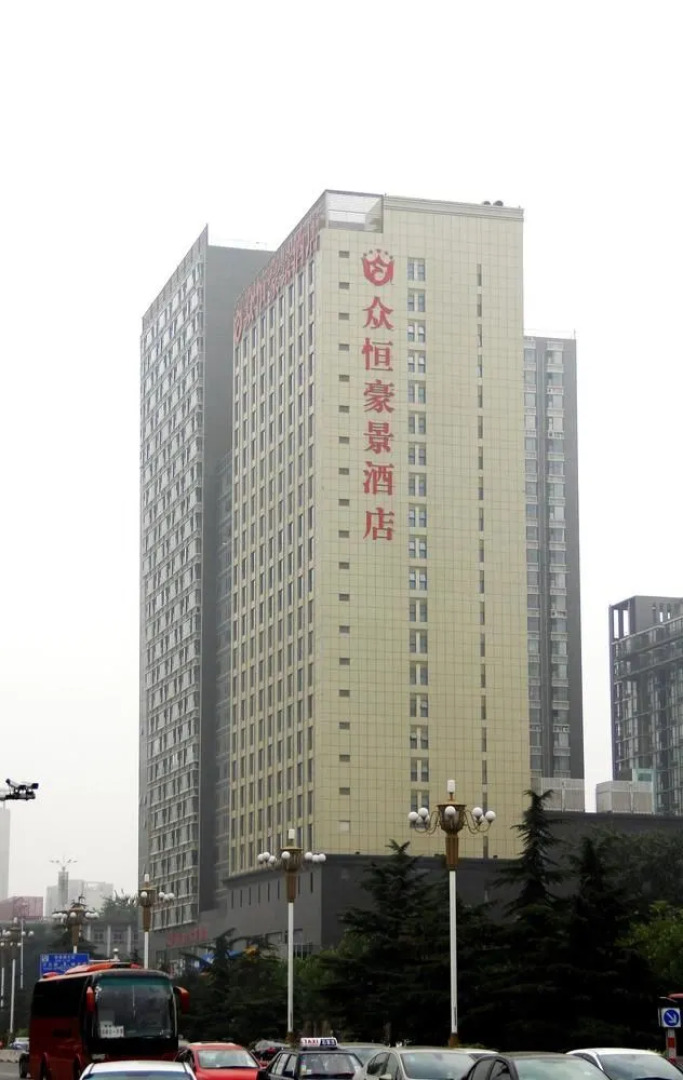 Jinjiang Inn Shijiazhuang Yuhua East Road