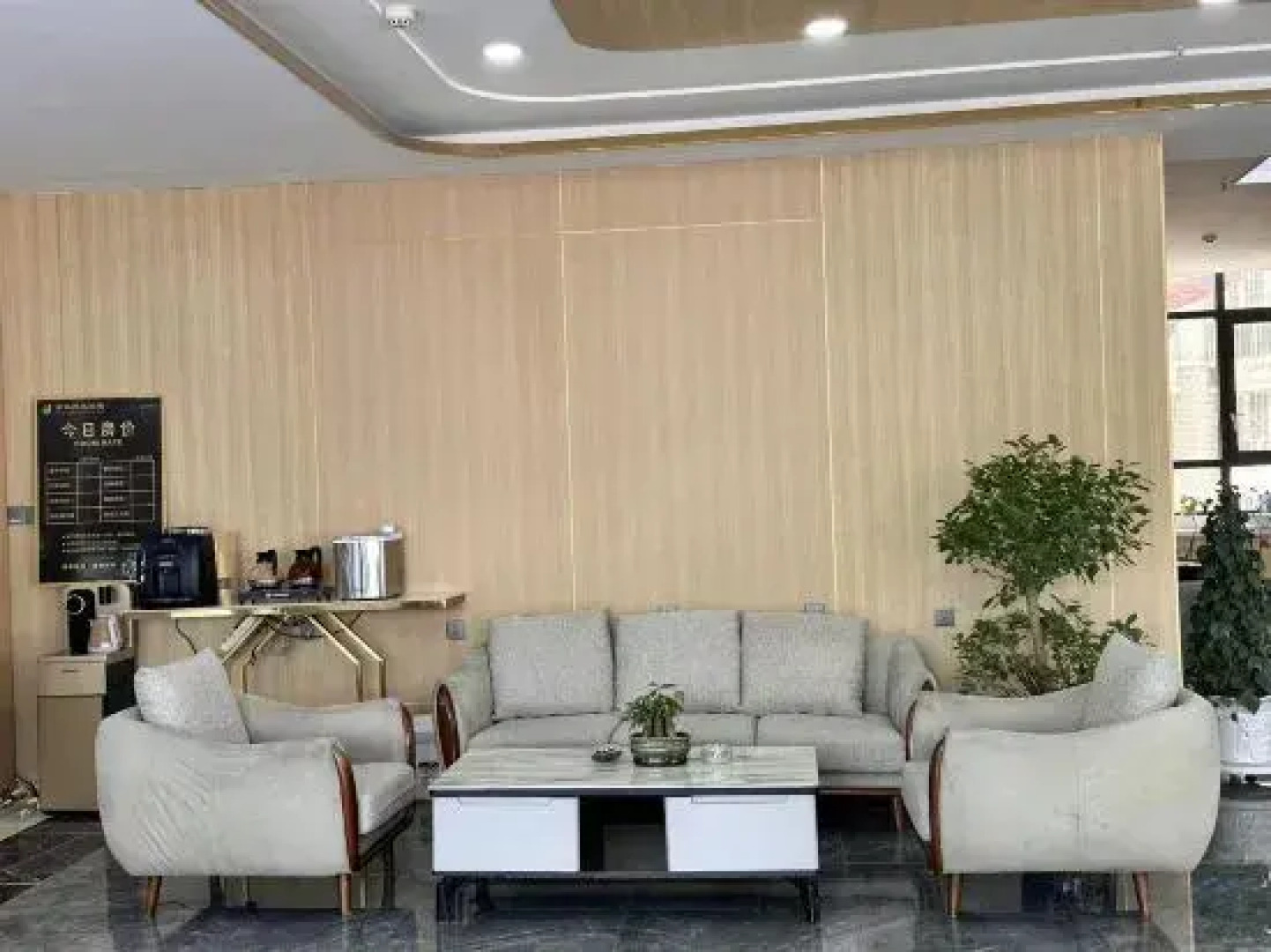 Jinse Yangguang Motel