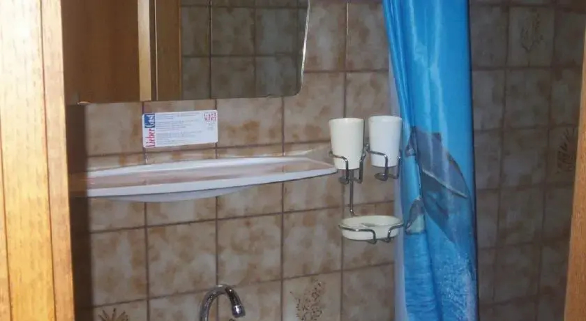 Landgasthof Lindenwirt