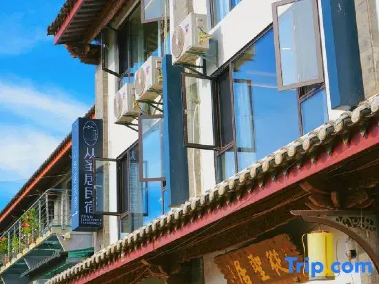 Shiping from St. Residence