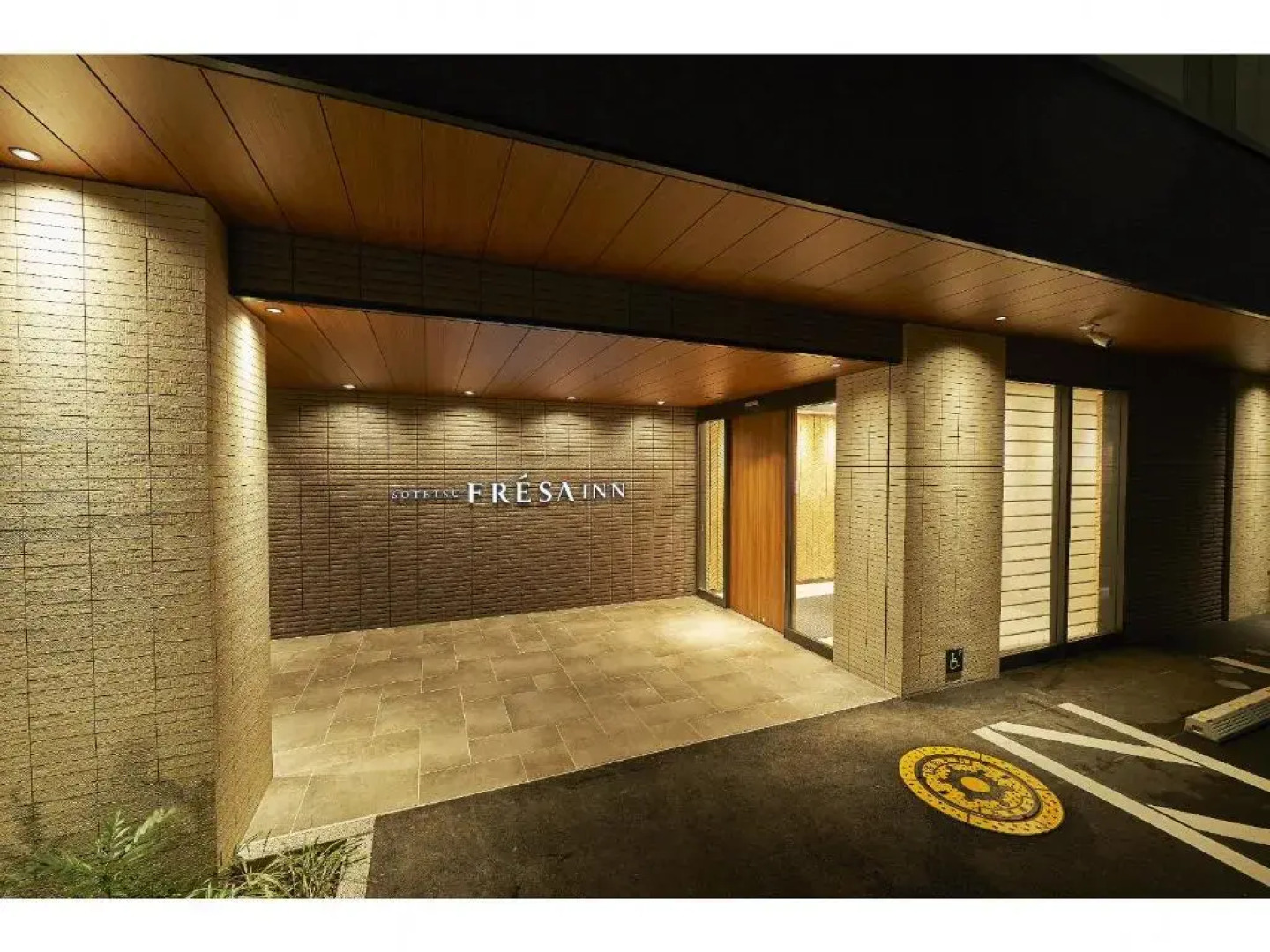 Sotetsu Fresa Inn Kamakura Ofuna Higashiguchi