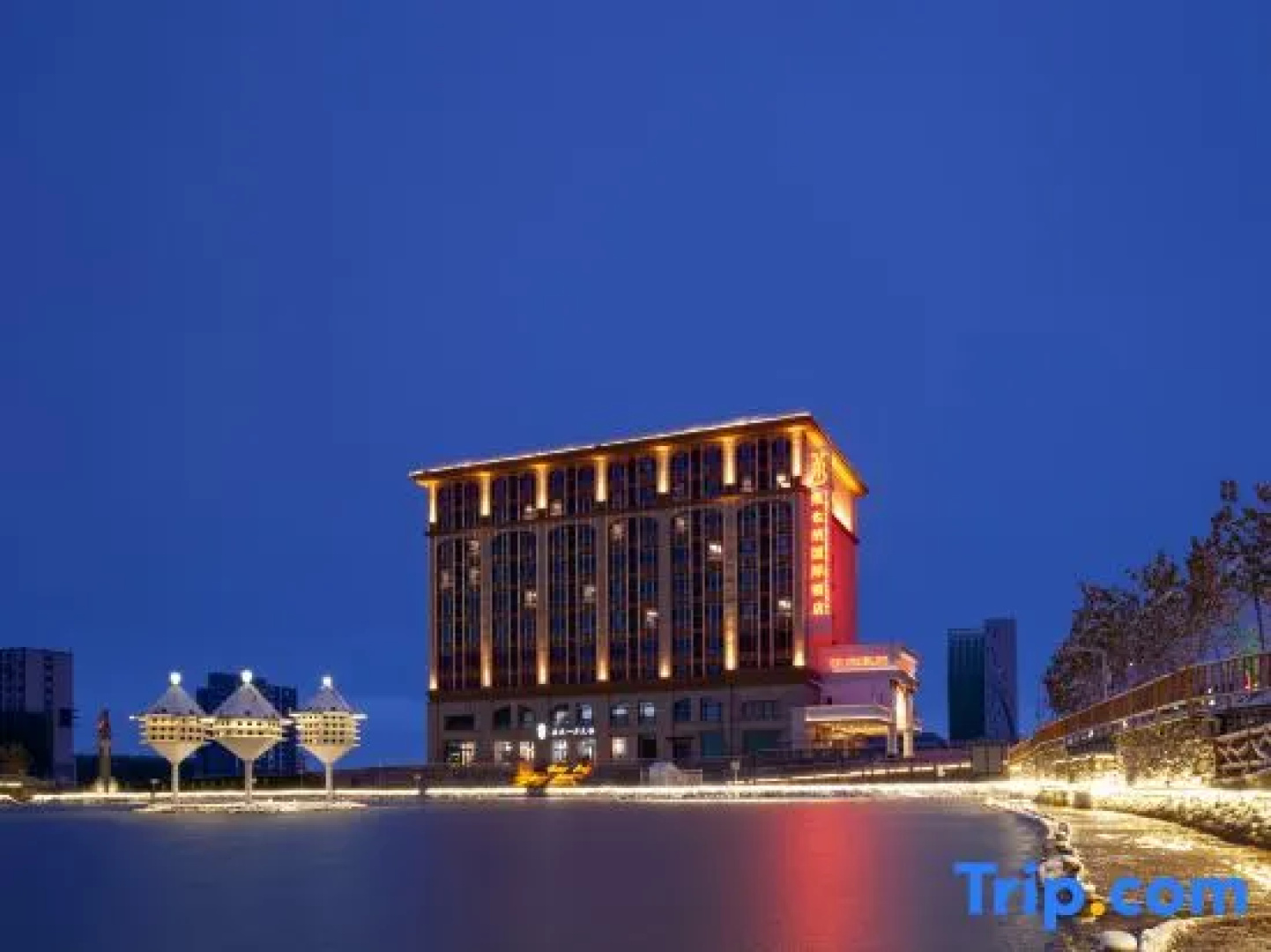 Vienna International Hotel (Khorgos Port)