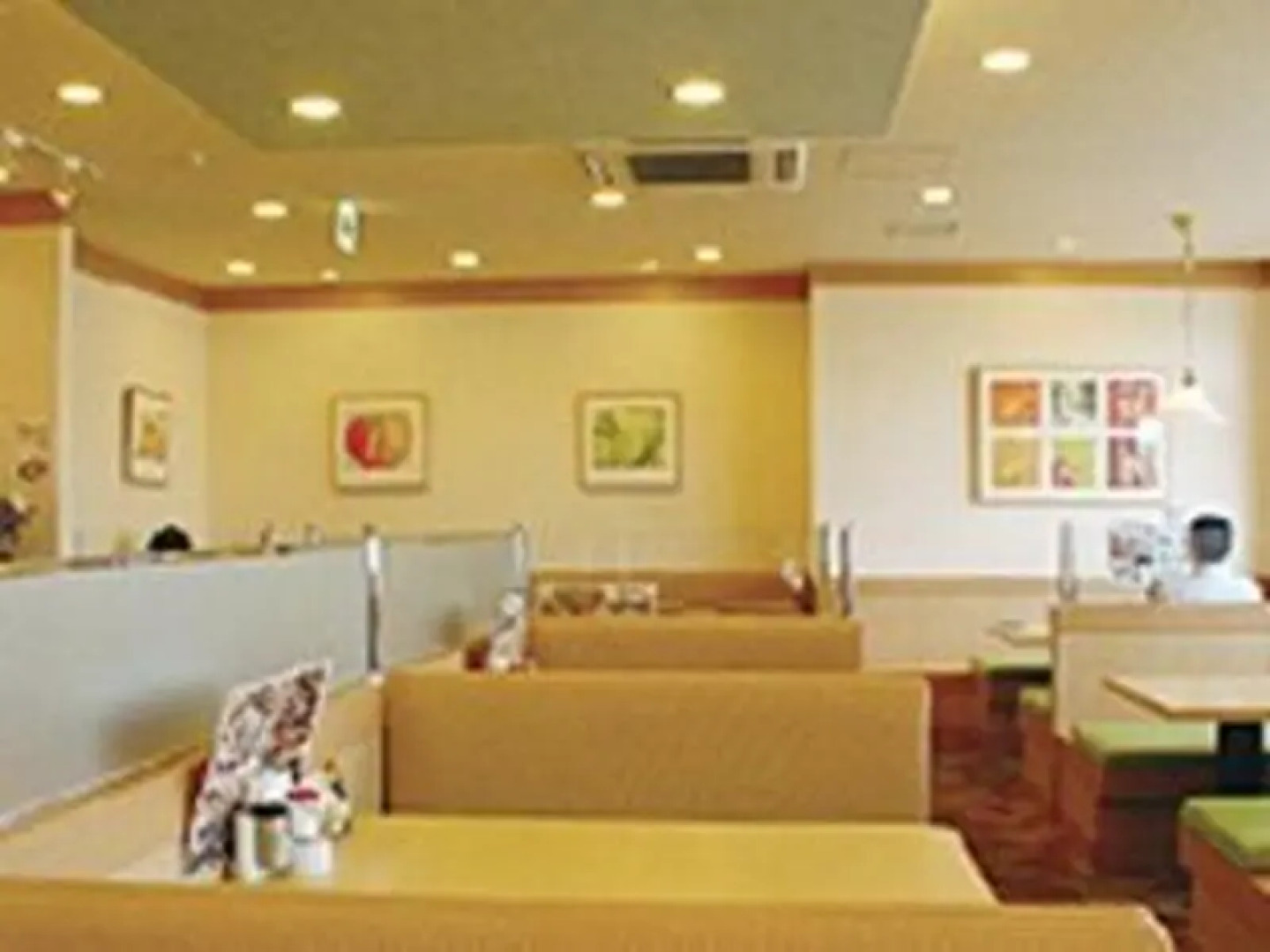 AZ Hotel Yamaguchi Shimonoseki