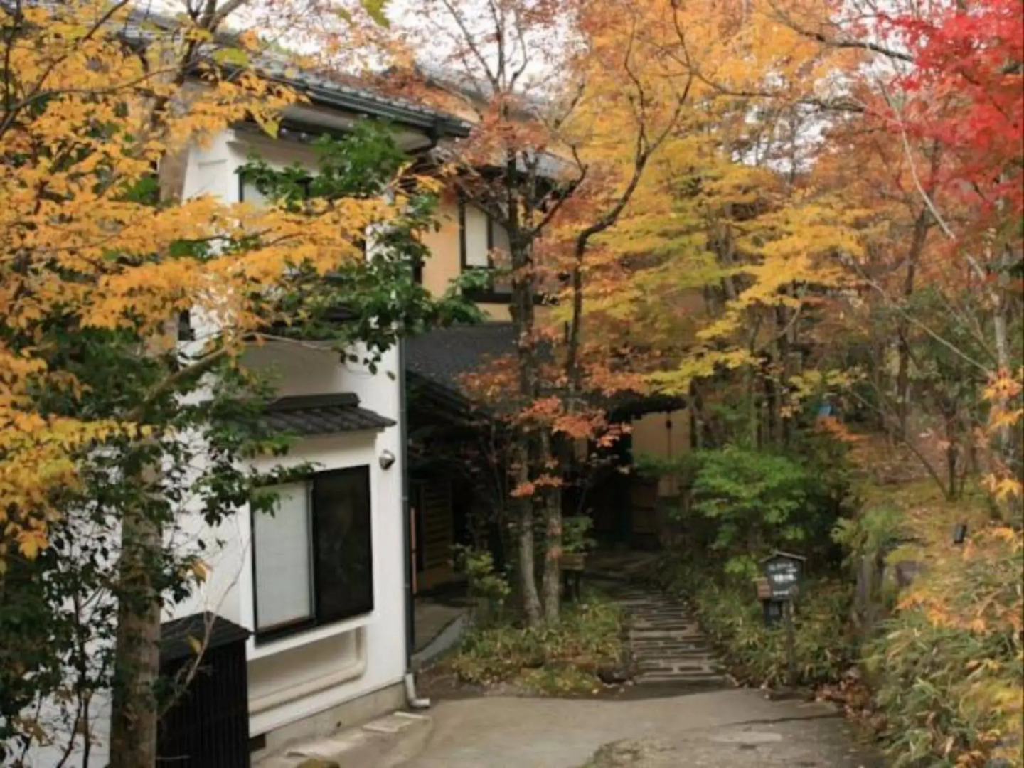 Kurokawa Onsen Ryokan Wakaba