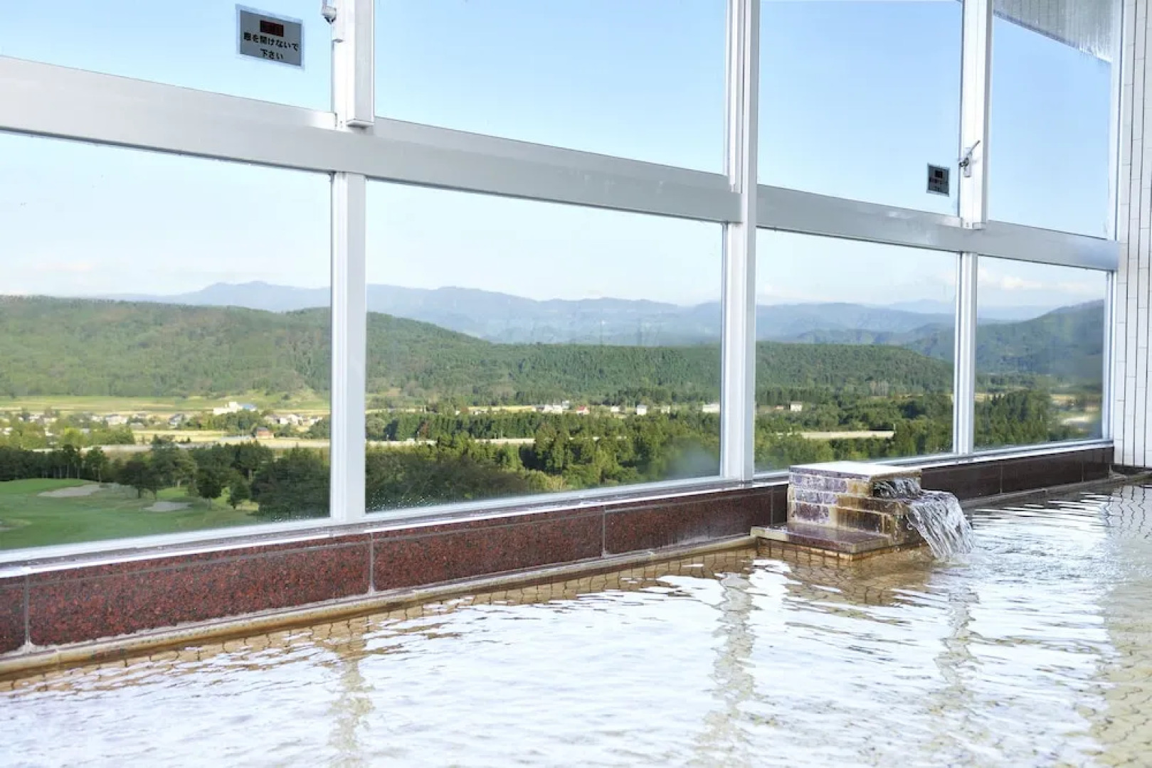 Myoko Sunshine Hotel