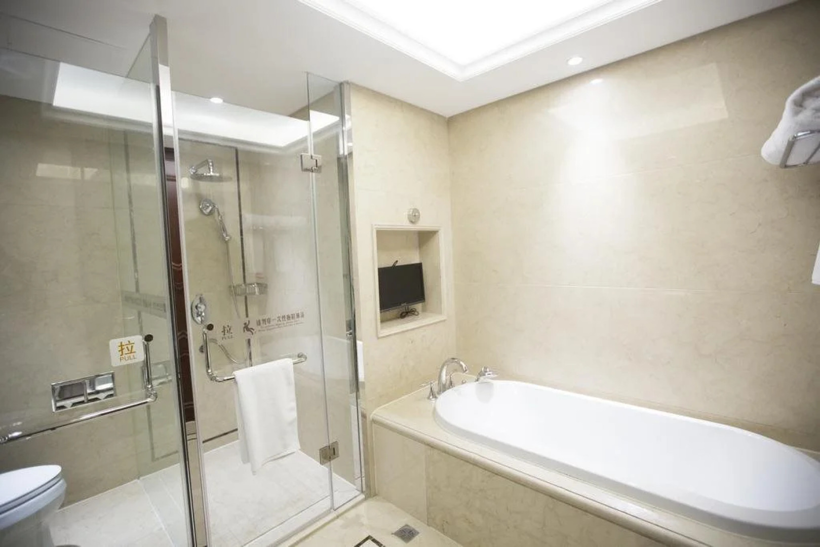 Zhangjiakou International Hotel