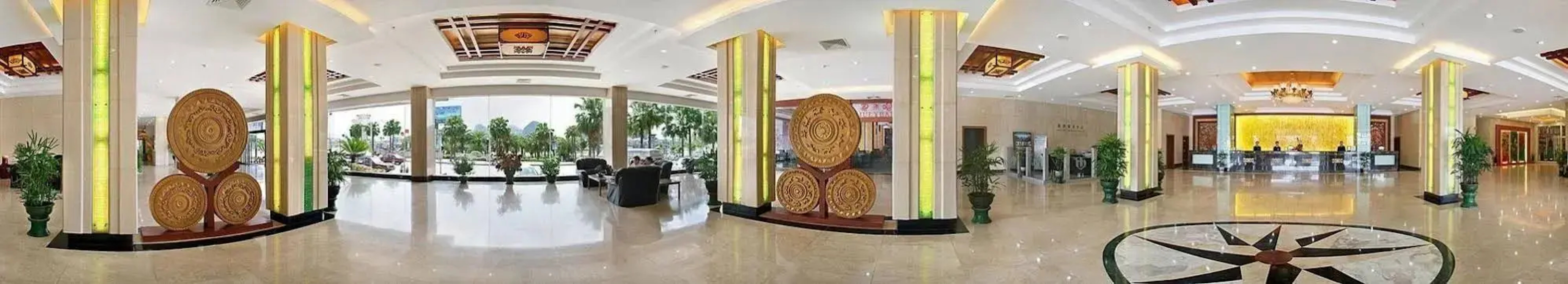 Hotel Universal Guilin