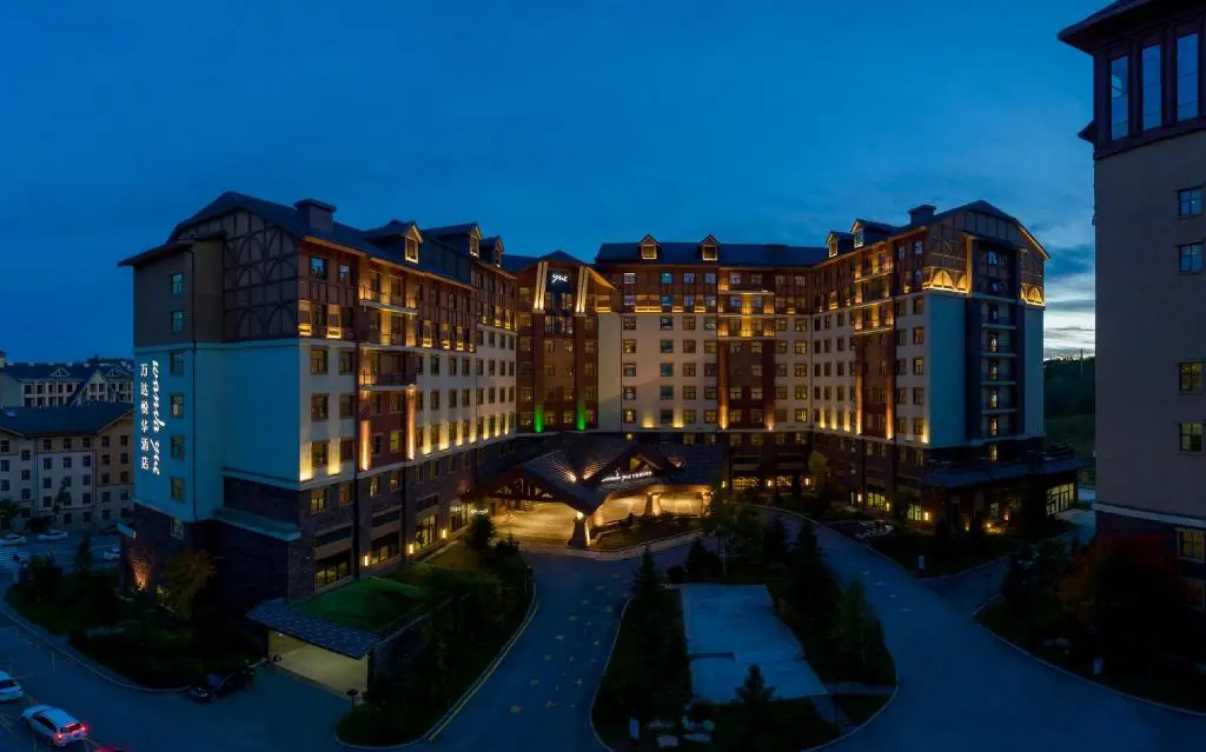 Wanda Yue Changbaishan