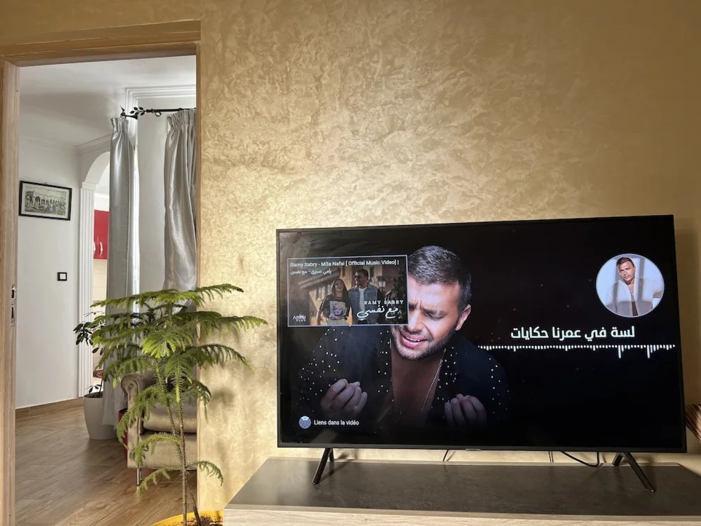 Appartement Lalla Ghita