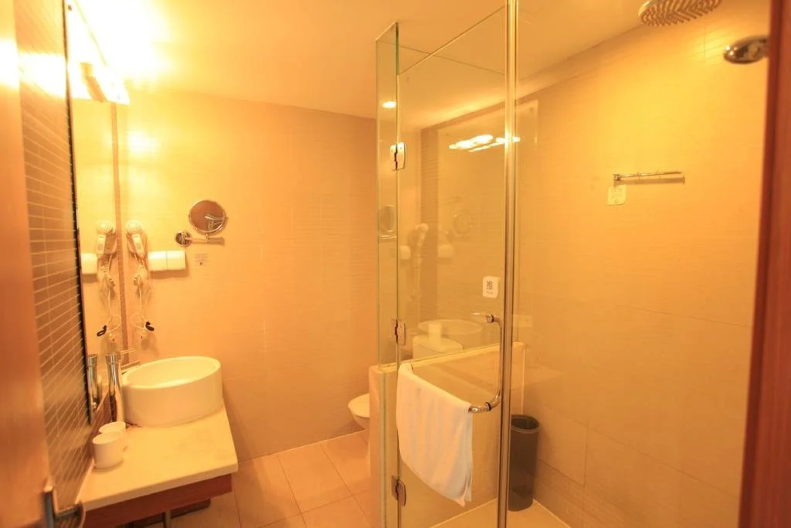 Starway Hotel