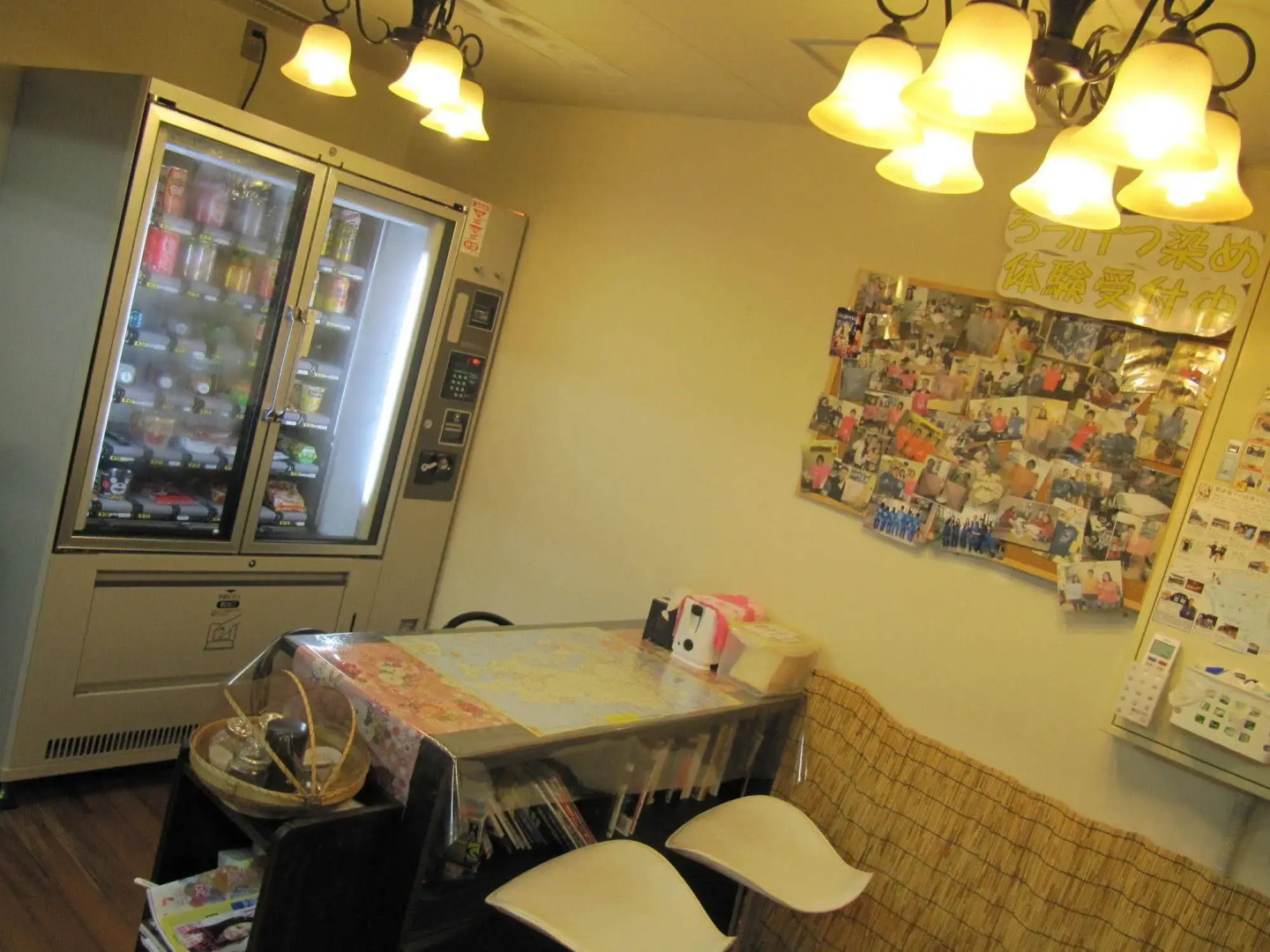 Dyeing and Hostel NAKASHIMAYA - Caters to Women