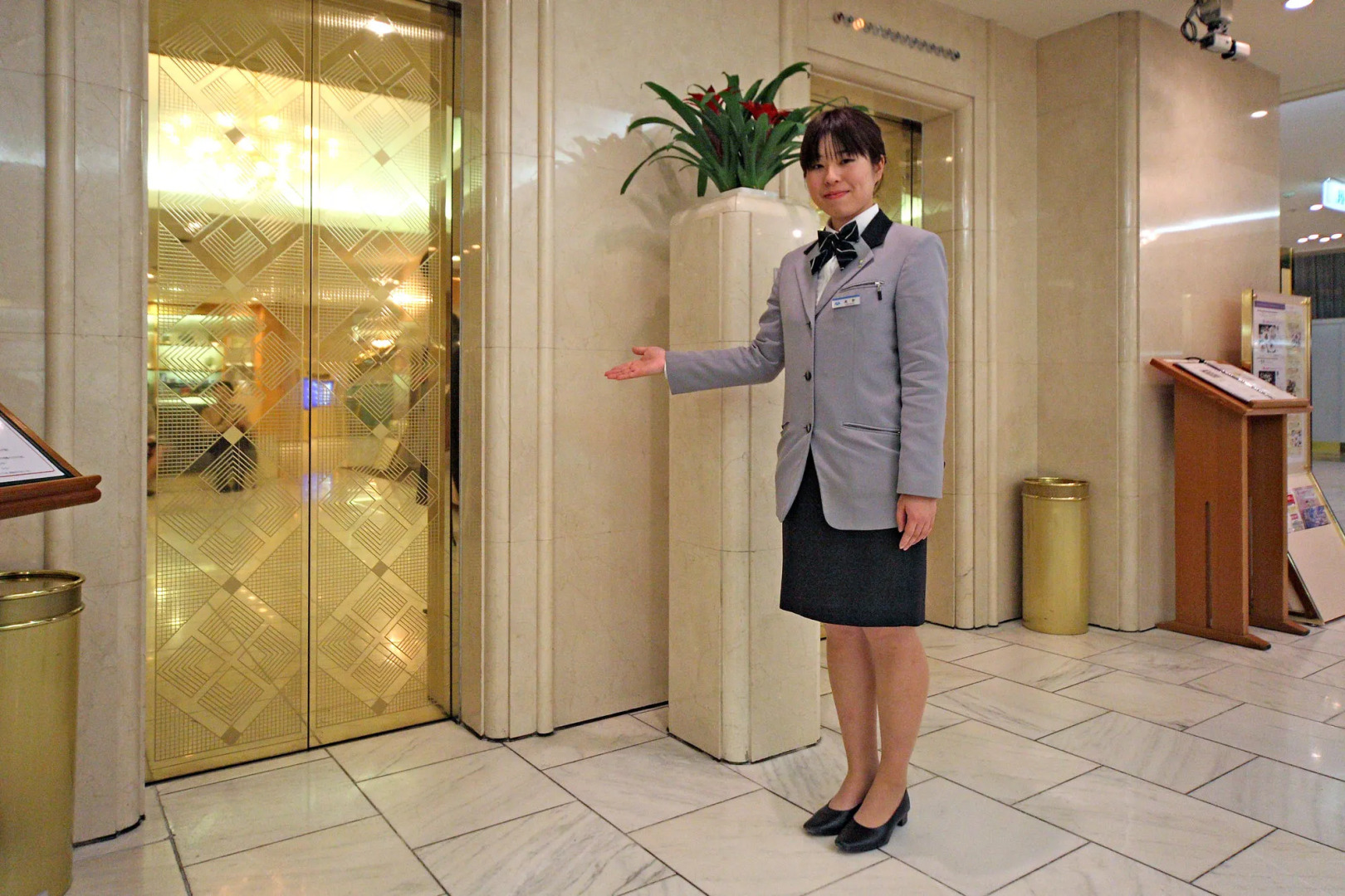 Gifu Grand Hotel