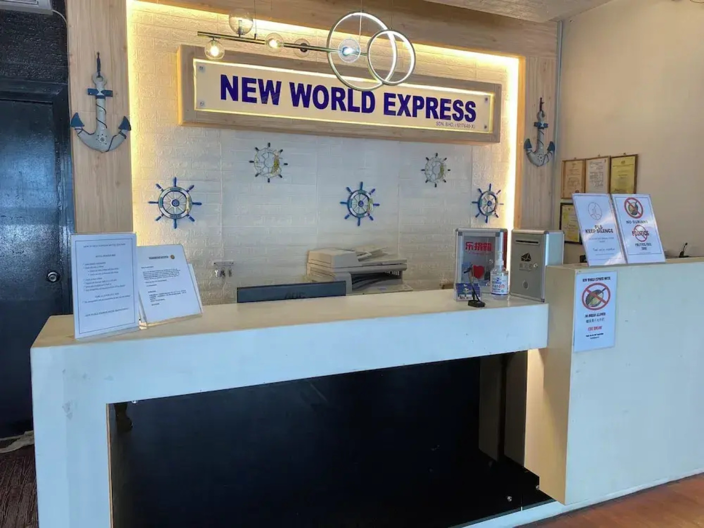 New World Express Motel