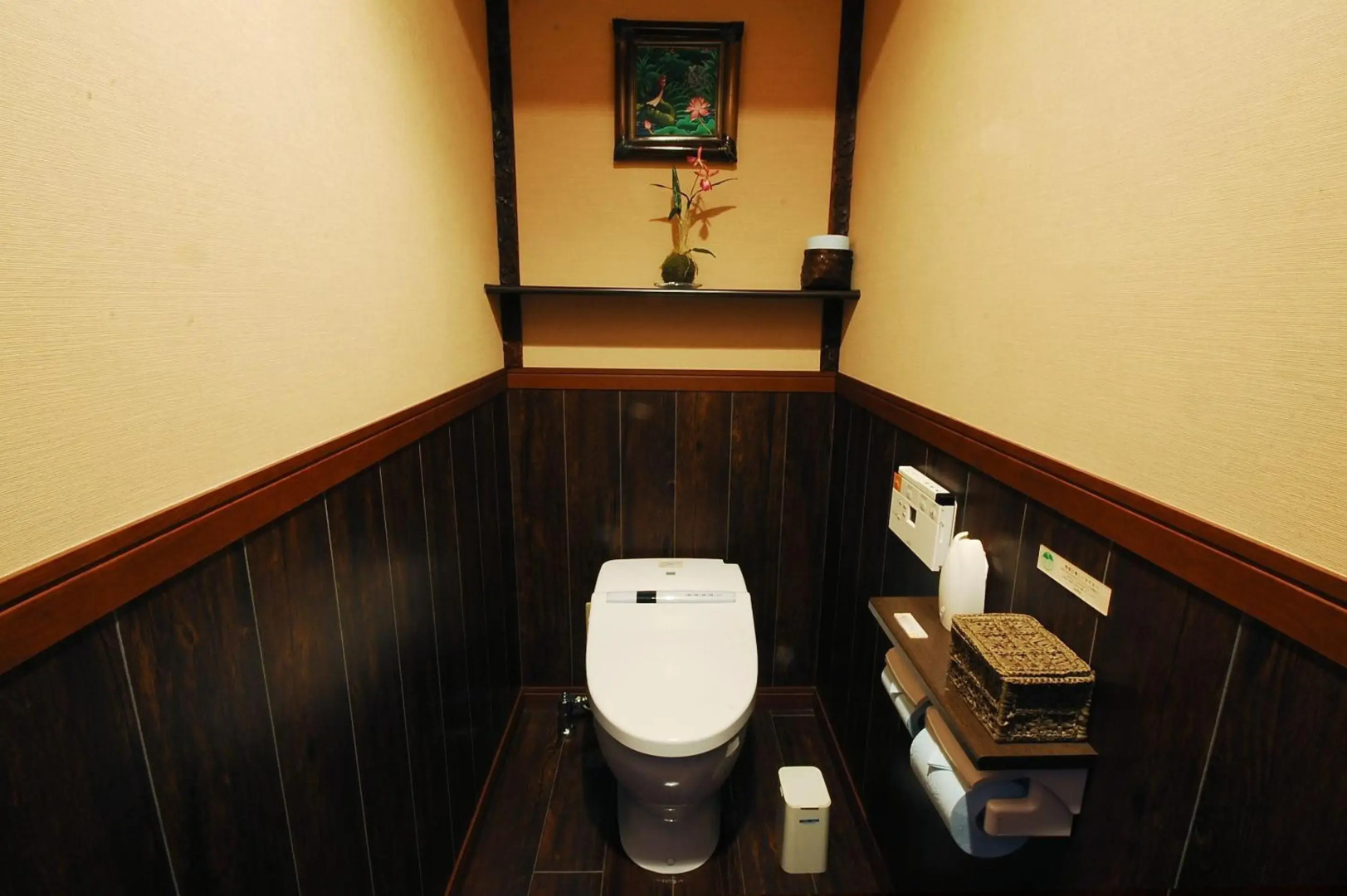 Hotel BalianResort Chiba - Family Kids Group Concept