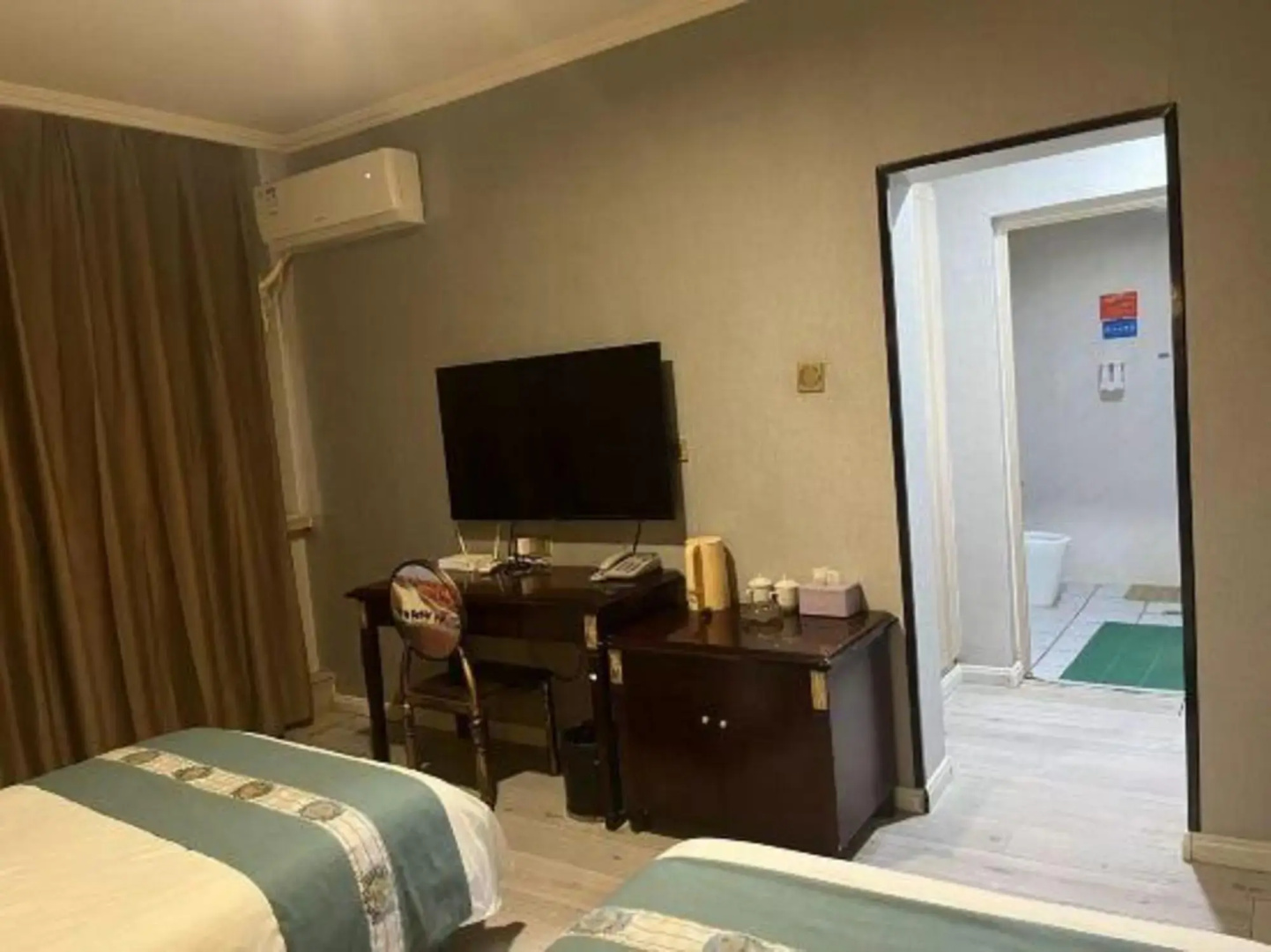 Hotan Tianyu Hotel (Tuanjie Square)