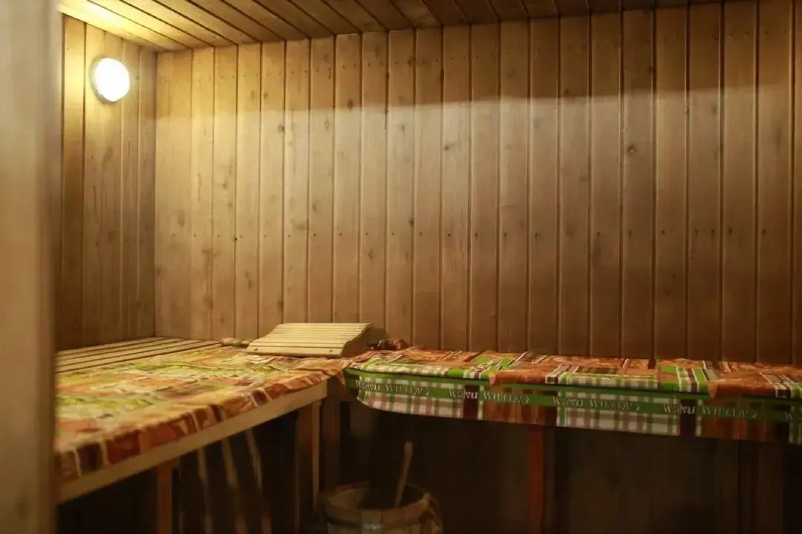 Малиновый закат