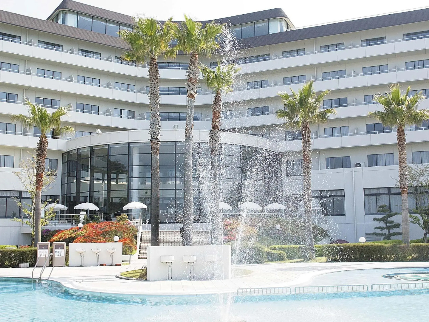 Grand Mercure Awaji Island Resort & Spa