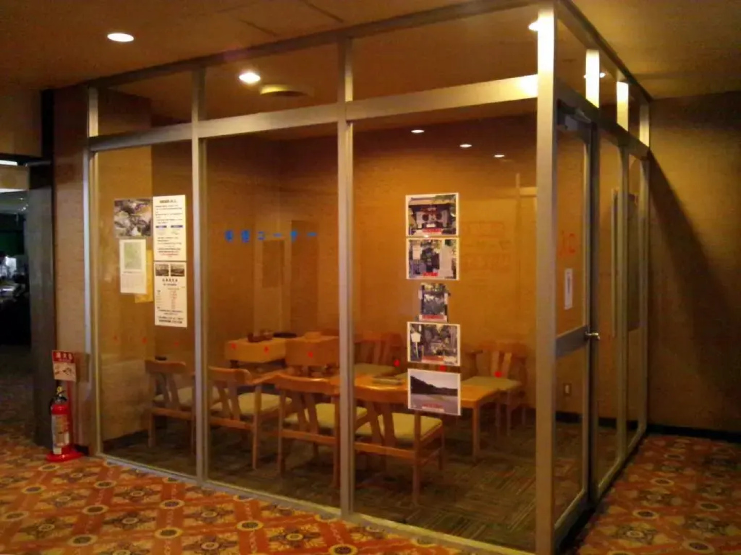 Watarase Onsen Hotel Sasayuri