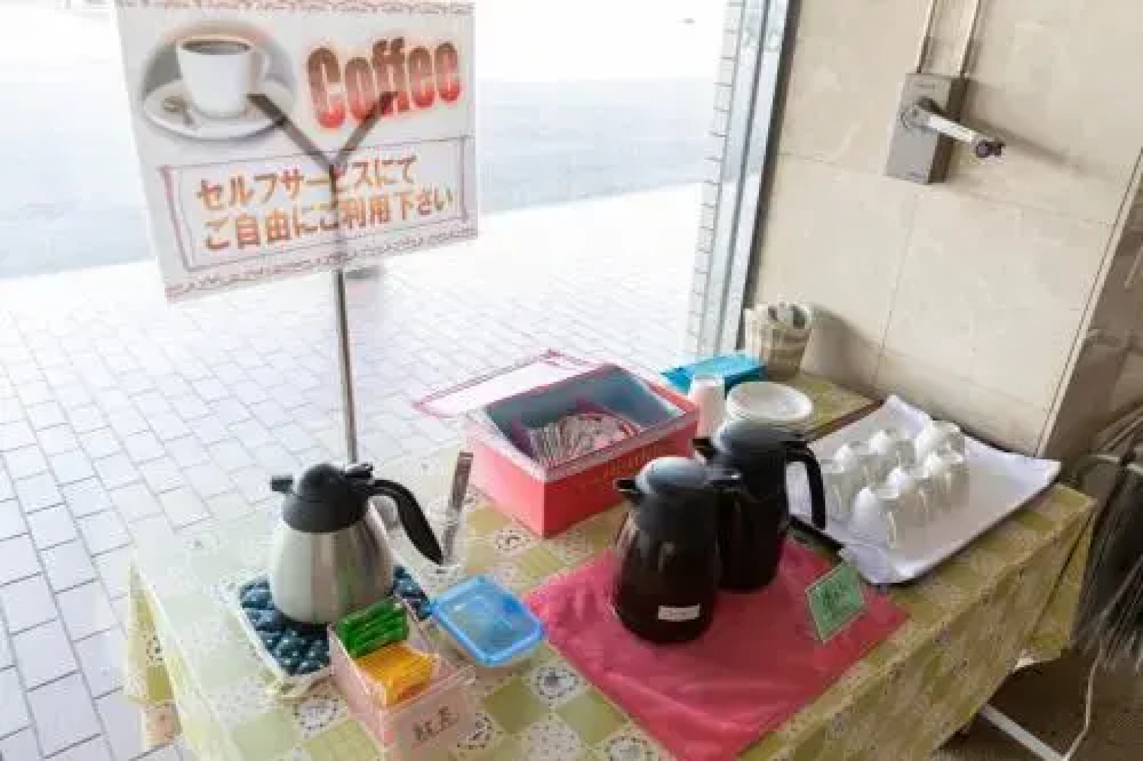 Onoda Central Hotel Yamaguchi