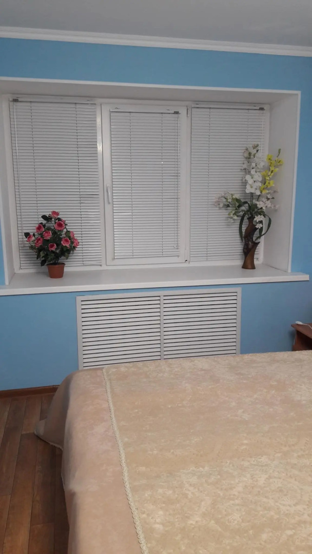 Центральная