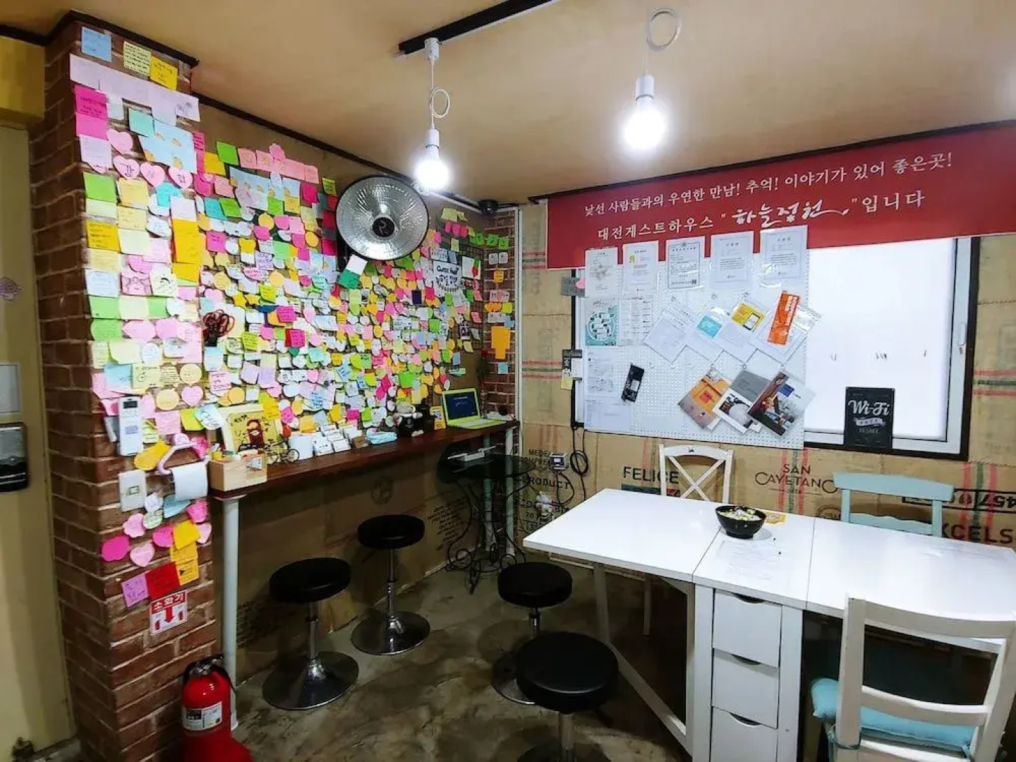 Daejeon Guesthouse Sky Garden - Hostel