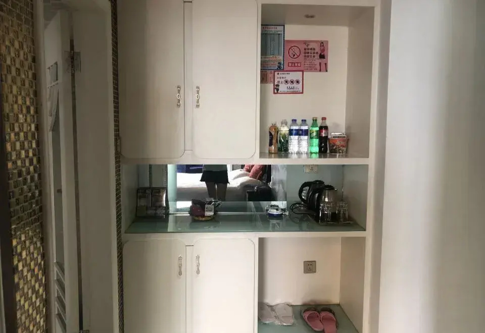 Jialun Gainian Hotel