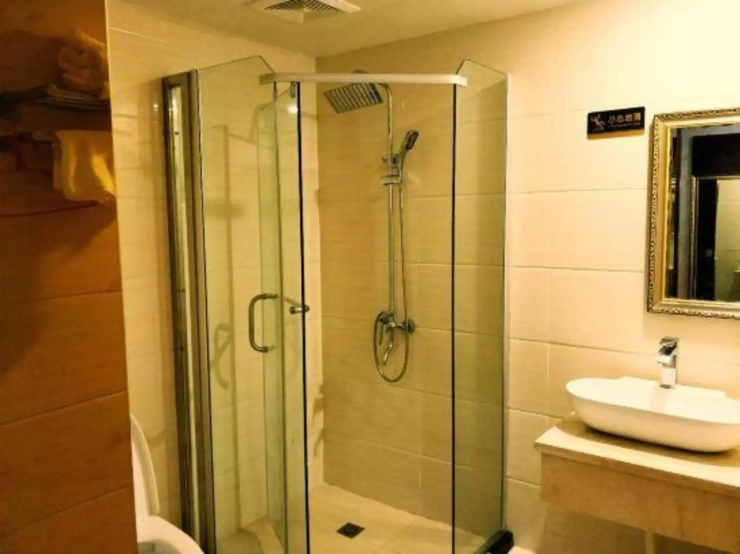 Anlu foreign trade business hotel