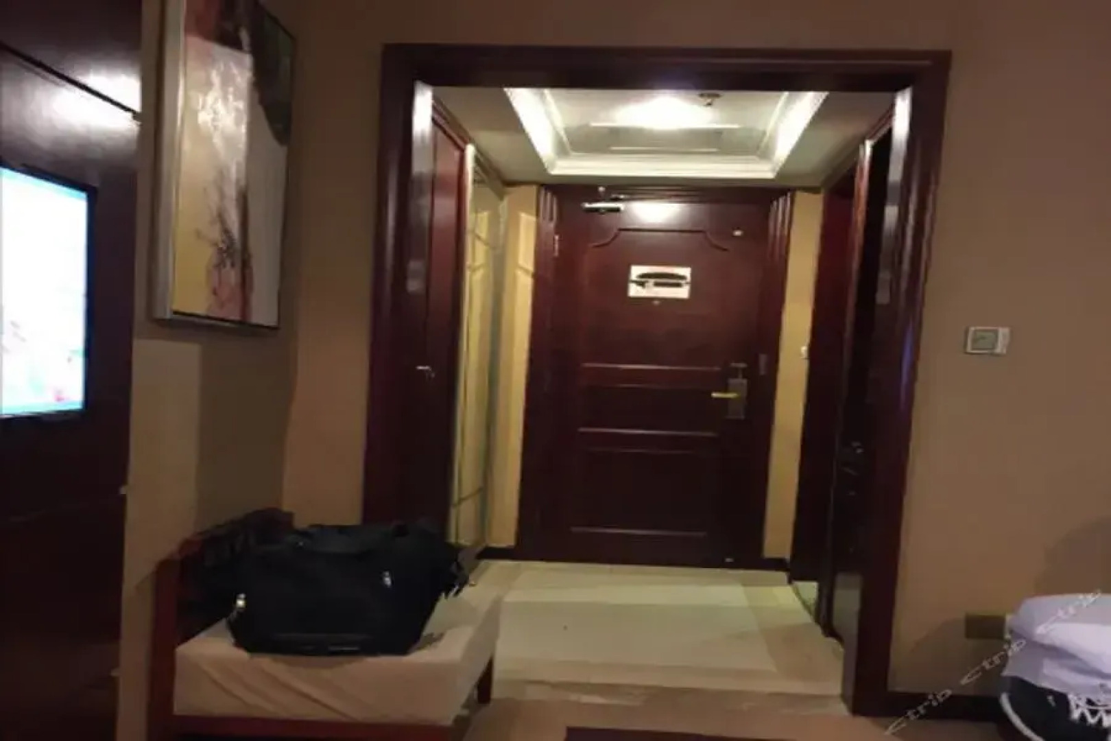 Xiangjiangwan International