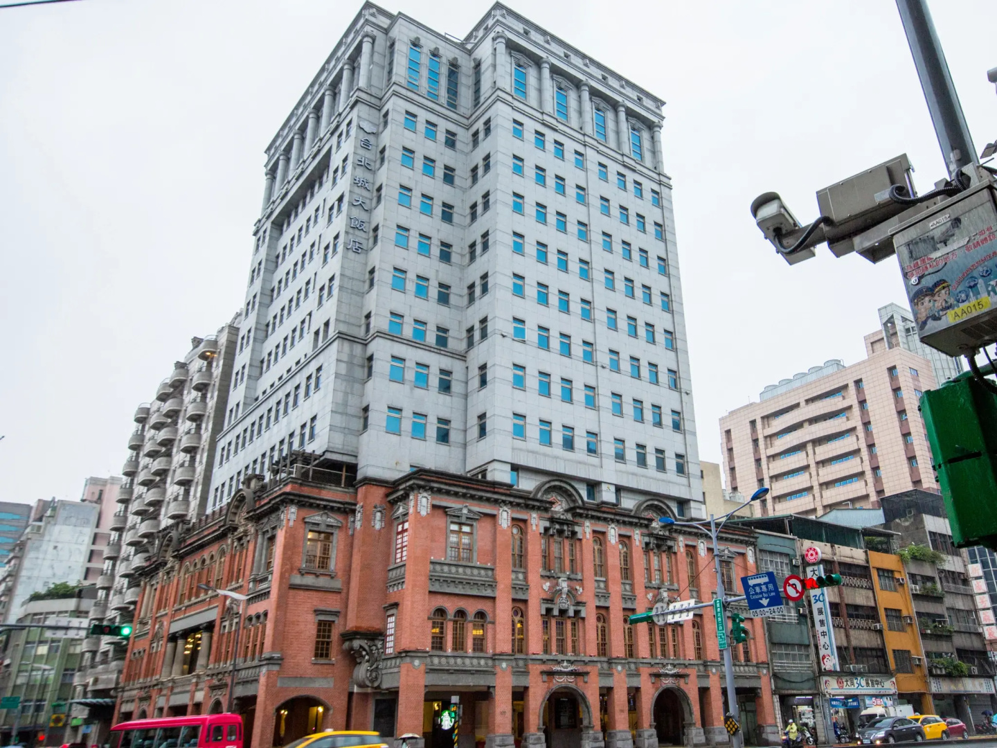 Taipei City Hotel ( Quarantine hotel )