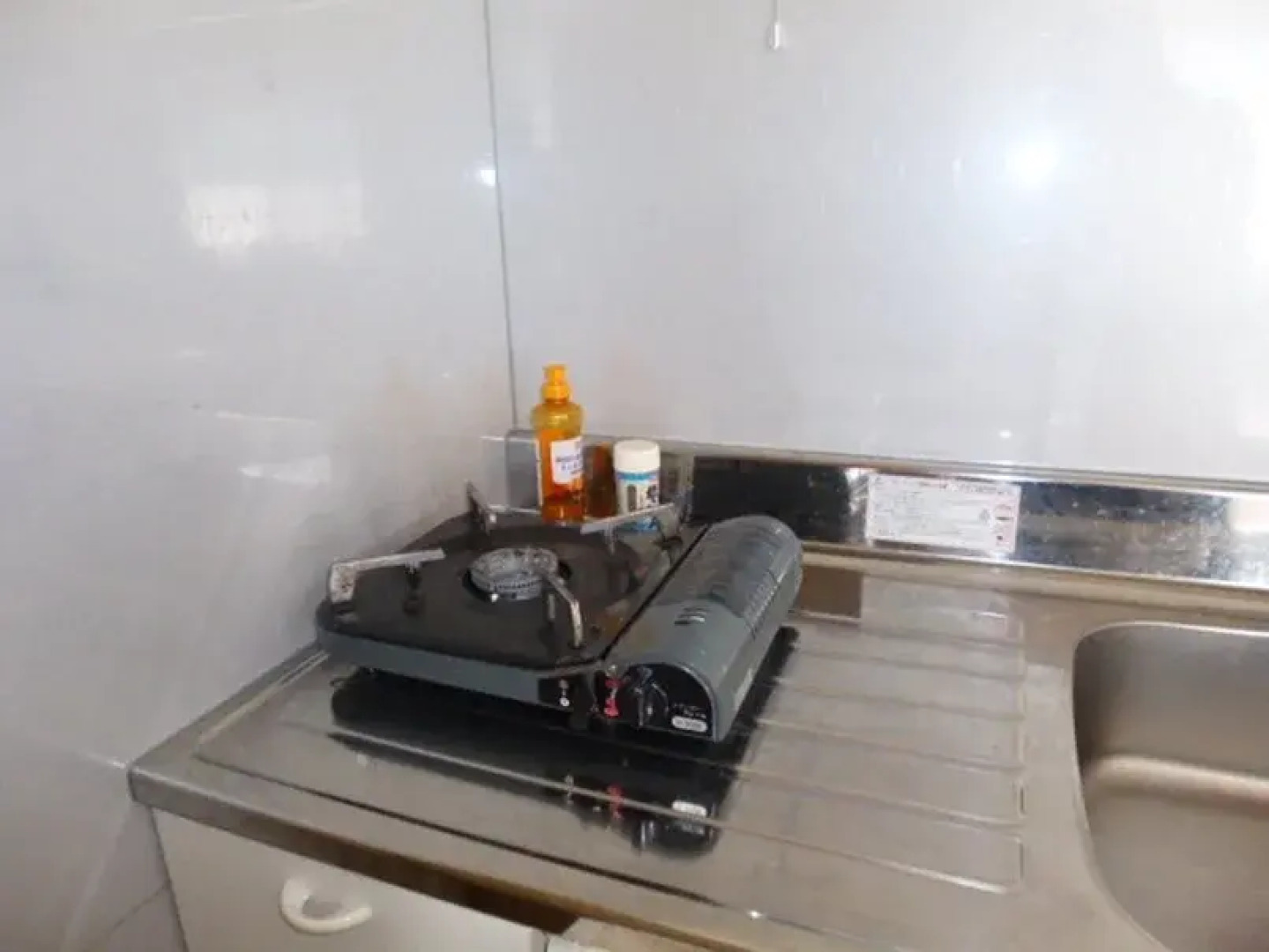 Guest House Misaki Tannowa House