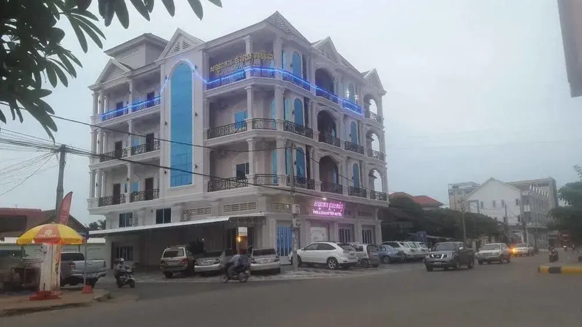 Phkar Chhouk Tep Hotel