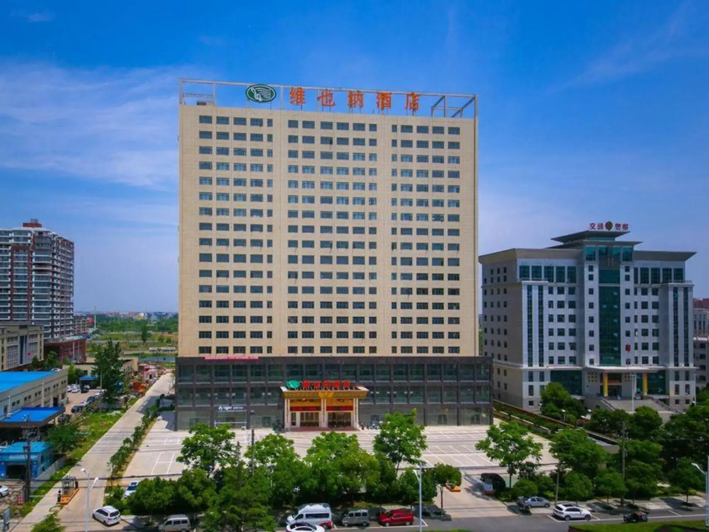 Weierna Hotel (Hanchuan Passenger Transport Center)
