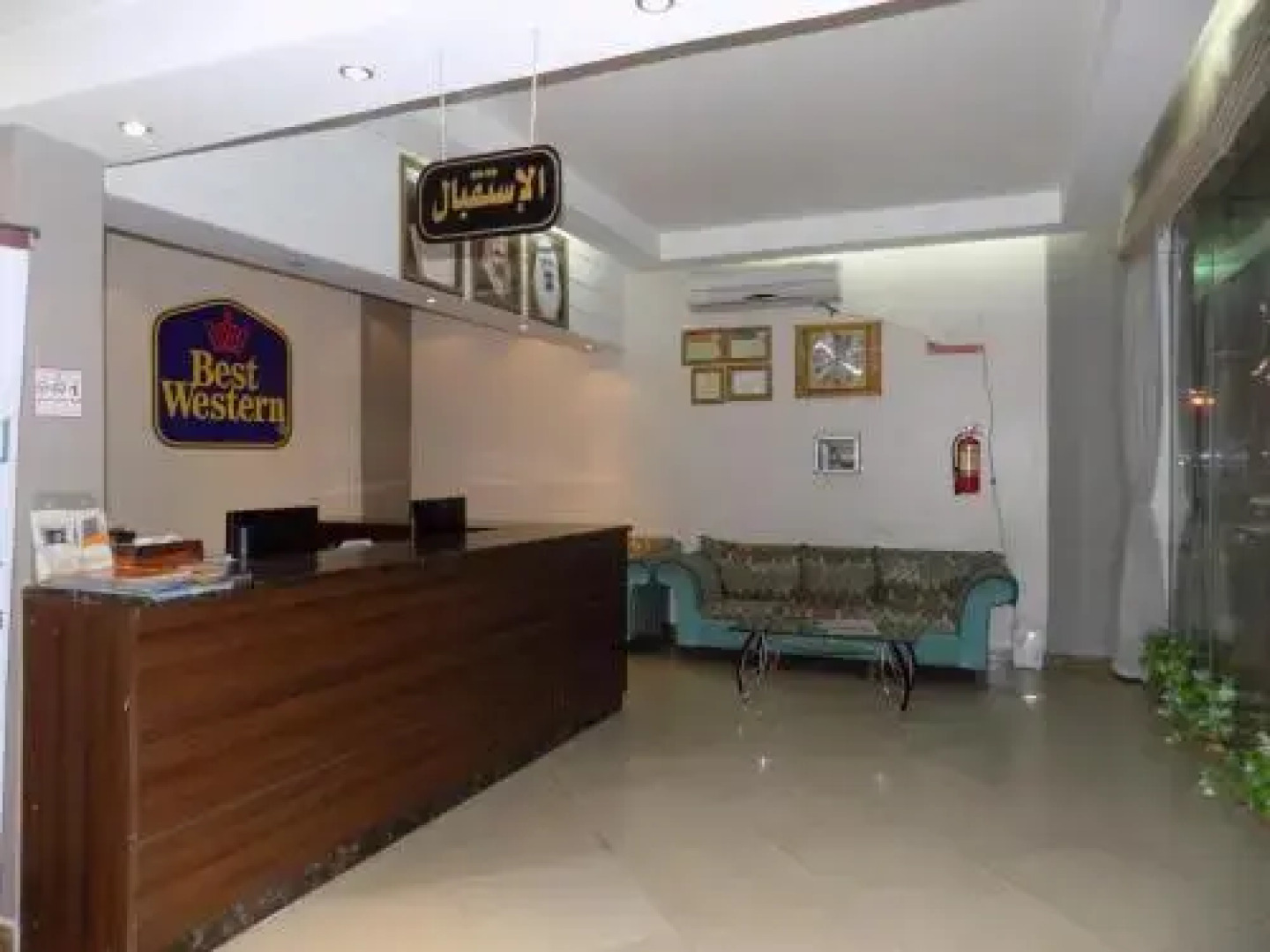 Assal Hail Hotel Apartments