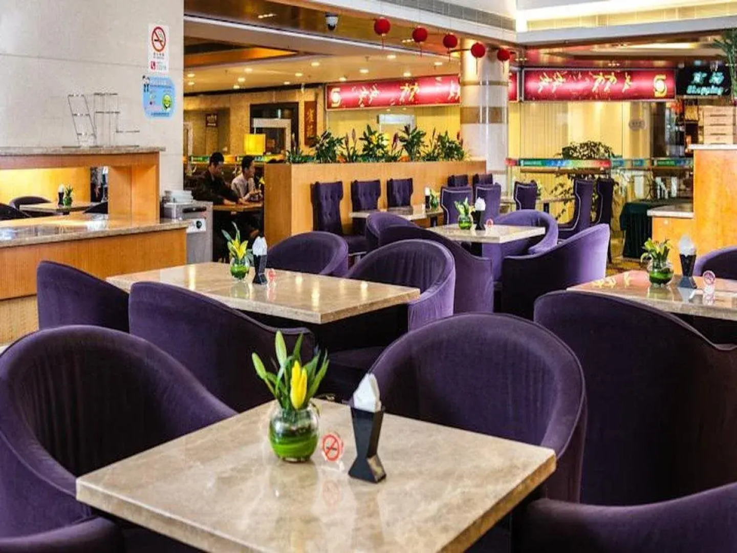 Olympic Club Hotel, Xujiahui