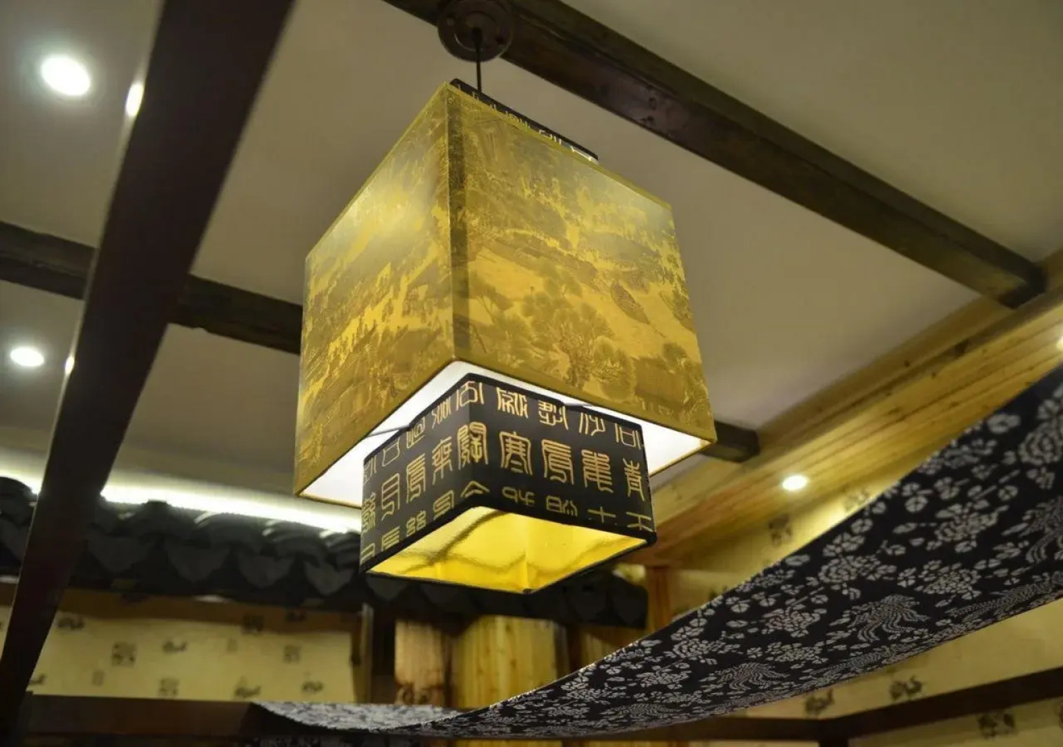 Wuzhen Jinhanghe Inn