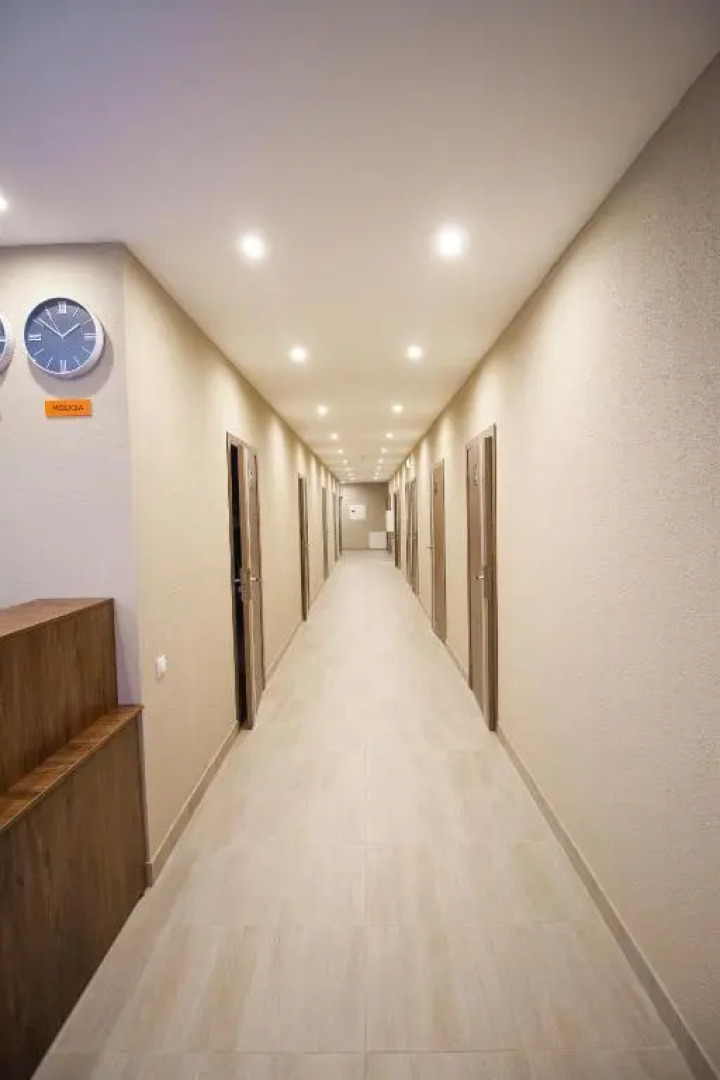 RABISON (Рабисон)