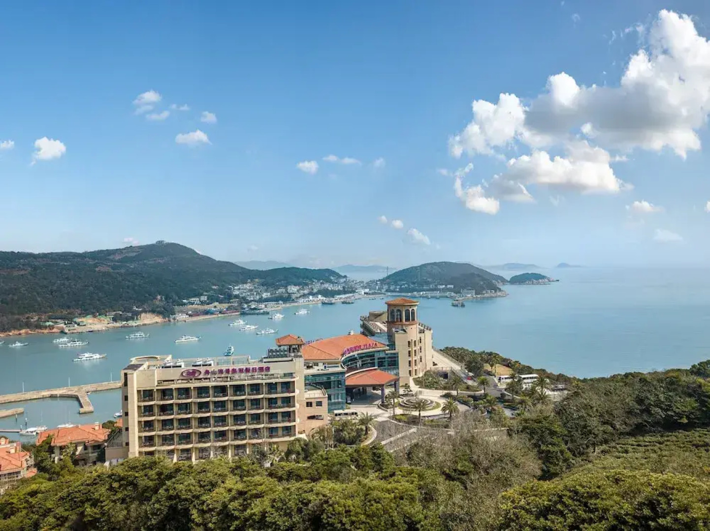 Crowne Plaza Zhoushan Seaview