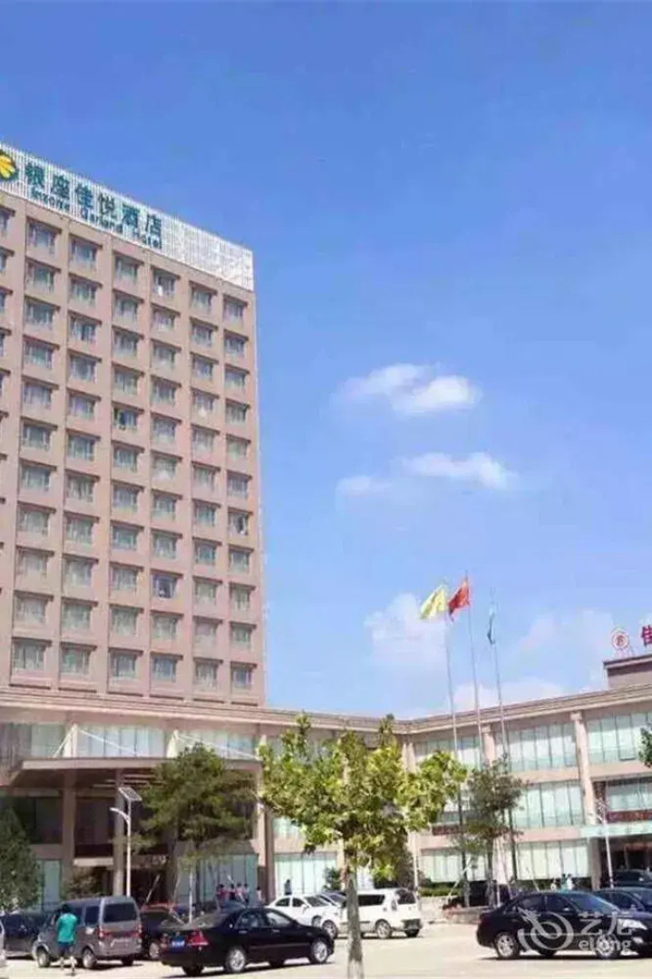 Inzone Galand Hotel Qingzhou
