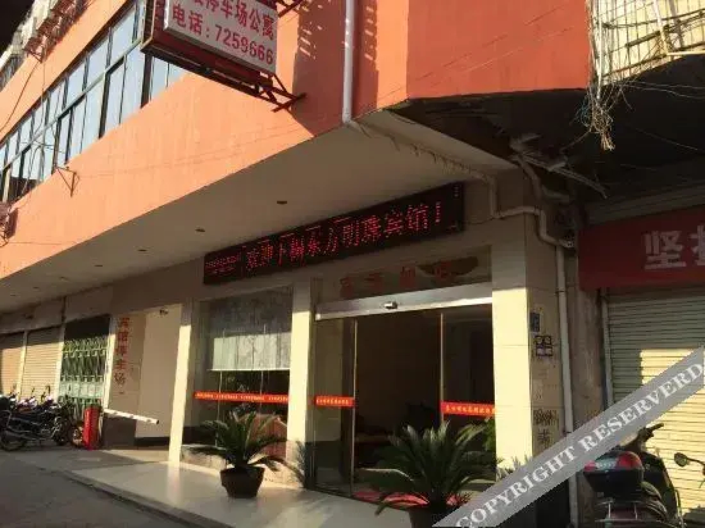Junyi Chain Hotel (Yudu Hongqi Avenue)