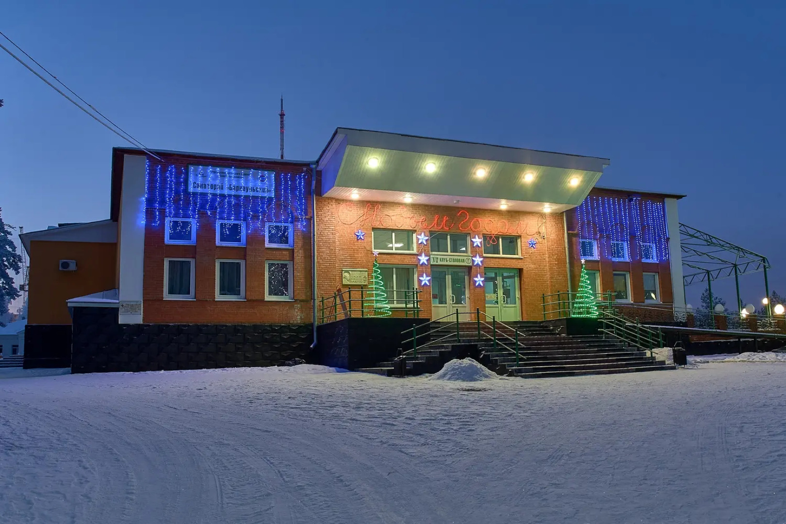 Барнаульский