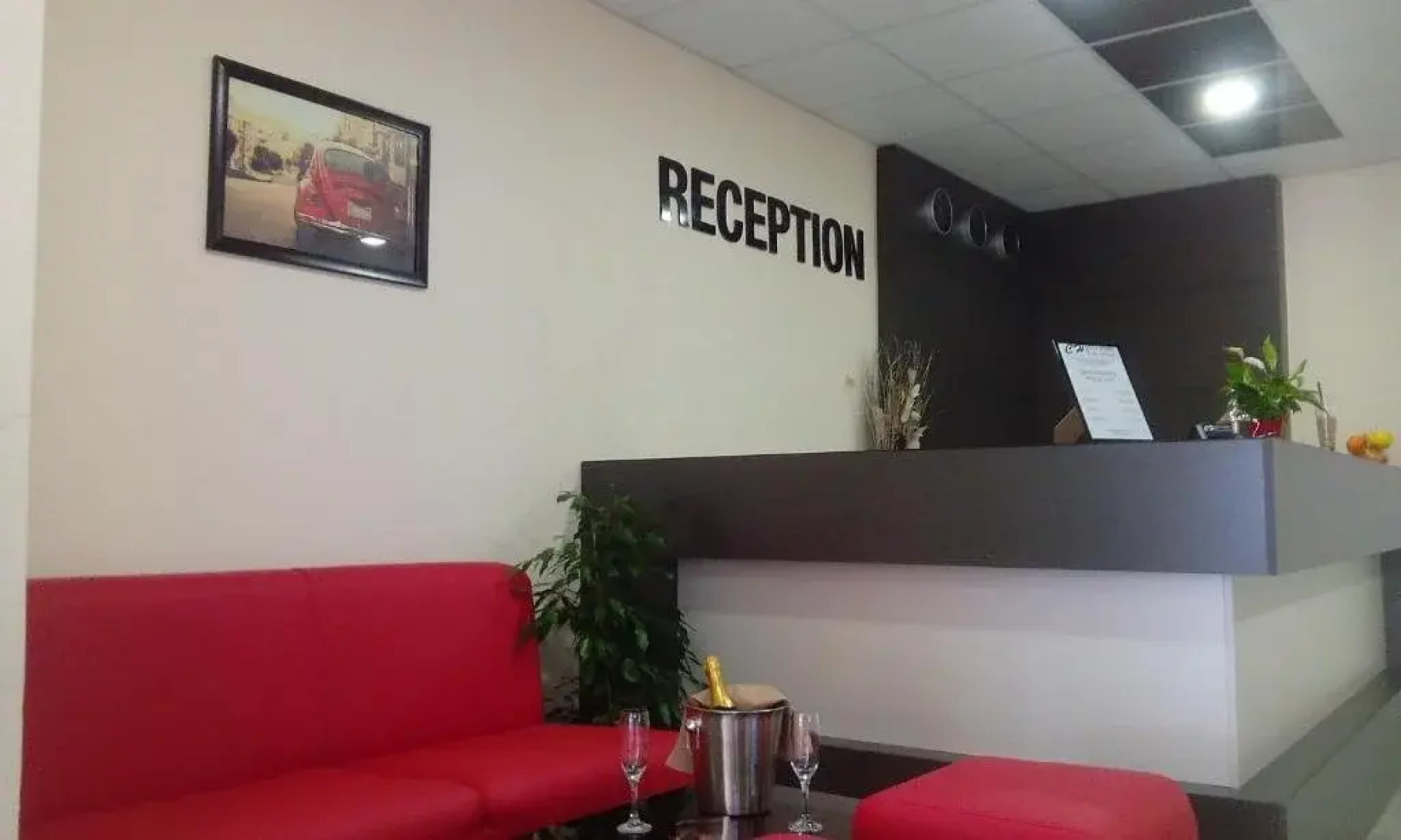 City House Hotel & Restaurant