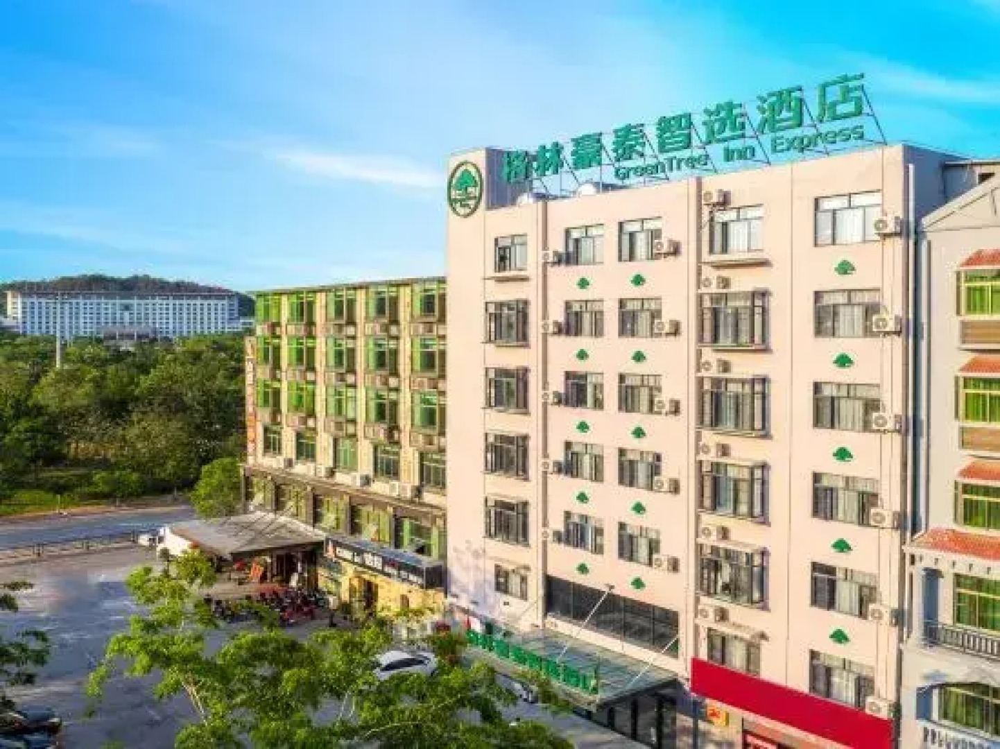 GreenTree Inn Express Hotel (Changjiang Avenue)