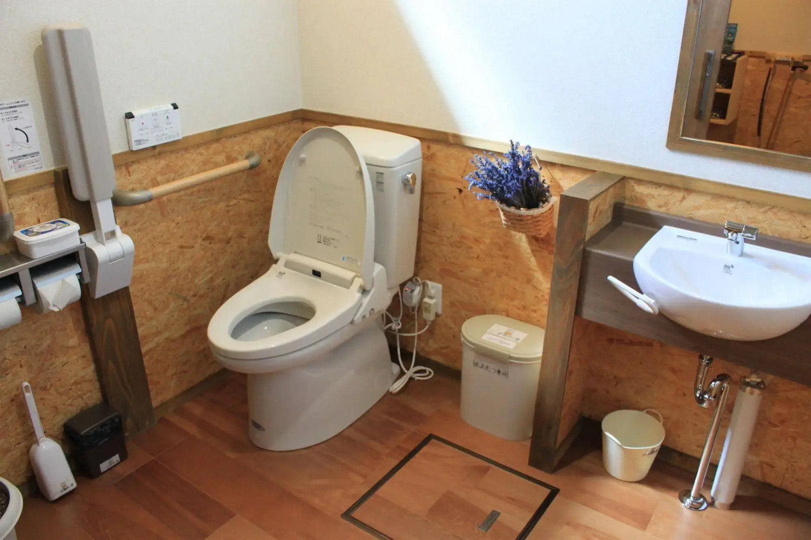 Country Cottage Wakiaiai