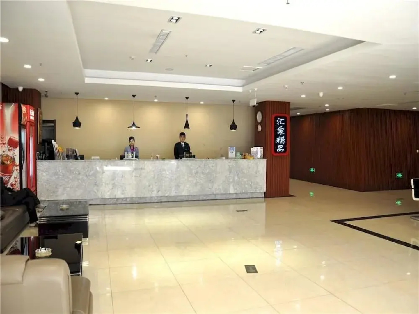 Huiquan Boutique Hotel