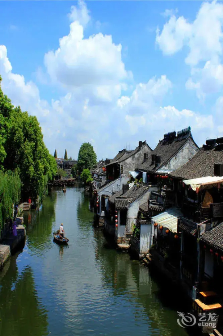 Xitang Yuanmeng Inn