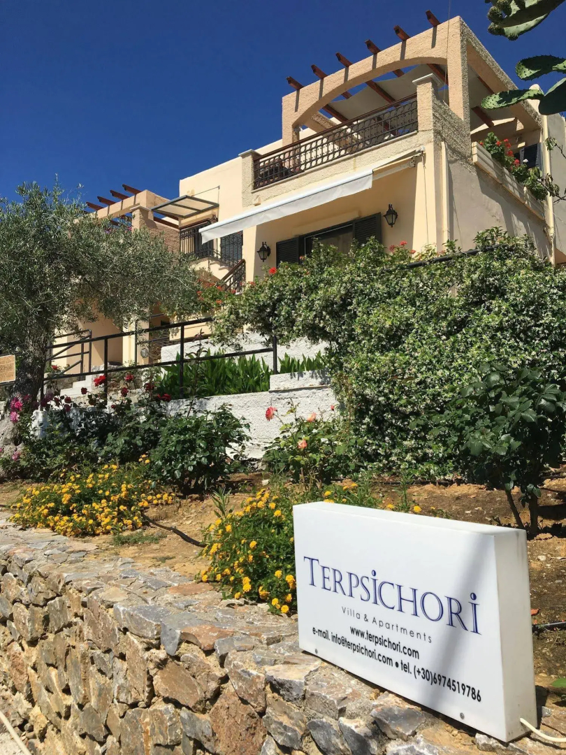 Terpsichori Villa & Apartments